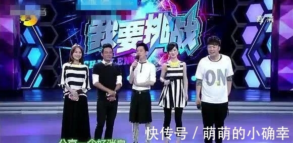 《快本》20年得罪的明星,张一山一句话暴露本性,他再也不上快本