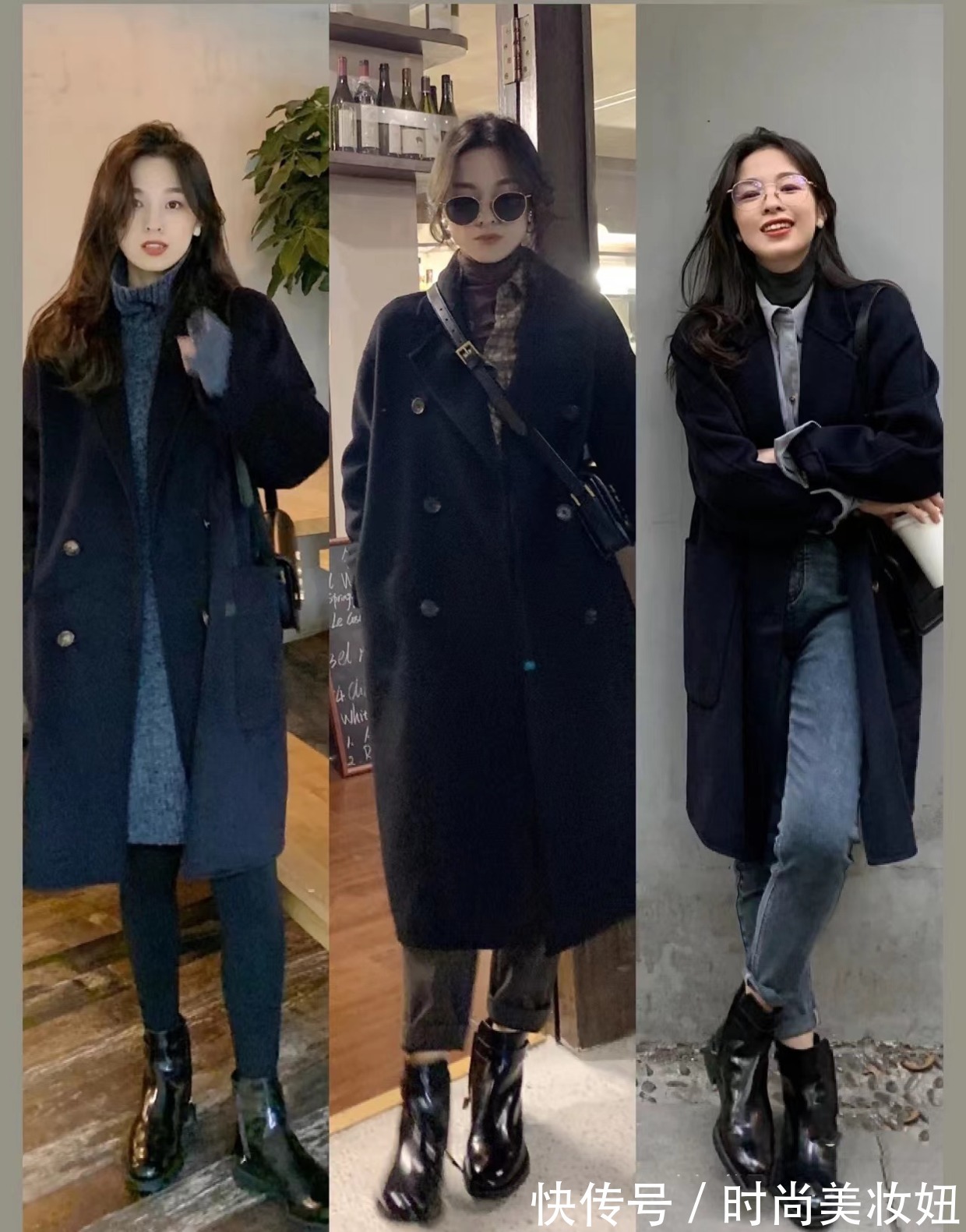 穿搭|1米58的小个子就该这样穿,保暖不臃肿,照着穿显高又时髦洋气