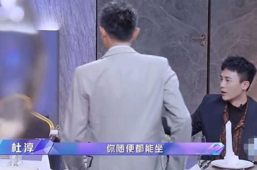 乘风破浪的姐姐|金星怒斥烧饼“没规矩”,饭前乱拆餐巾纸,不料反被“打肿”脸