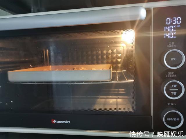 每天拿它当零食吃,健脑益智缓解疲劳,还能乌发润肤,9成人不懂