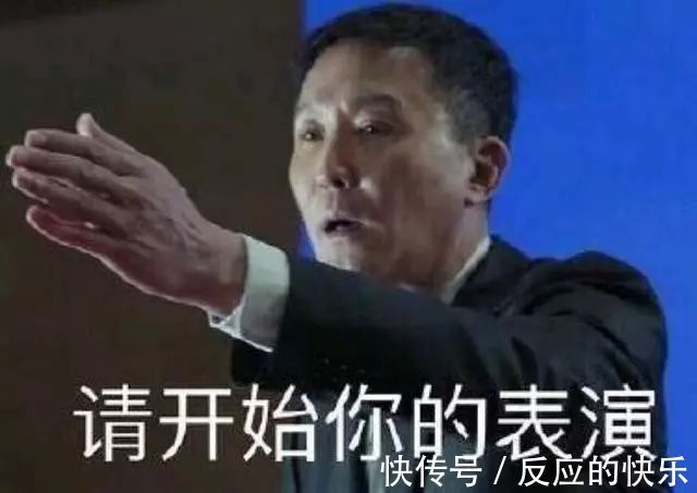 |幽默笑话：夫妻经典段子，够你笑到过年了