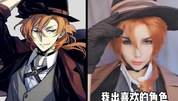 布加拉提|有个玩cosplay的妈妈是啥体验?每天可以见到不同动漫角色,太羡慕了