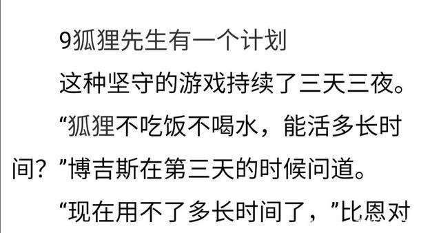 语文|二年级语文期末真题试卷，基础题经典，课外阅读难，家长都不会！