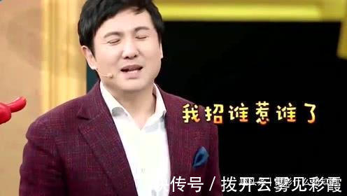 李若彤|《中餐廳》向趙麗穎道歉，這才發現，原來沈騰賈玲才是“聰明人”