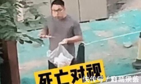 好妻子|宝妈坐月子让老公倒垃圾,1小时后仍未归,宝妈一看窗外直接傻眼