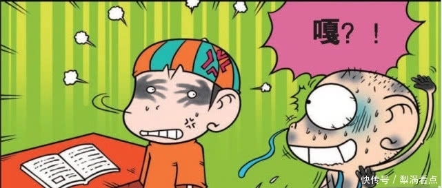 爆笑|爆笑校园:呆头被暴打一顿,刘姥姥有移动眼睛,糯米团却有鬼手!