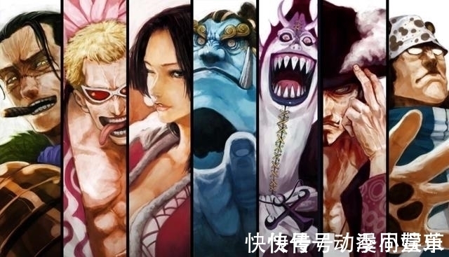 海贼|海贼王:现任七武海VS退役七武海,综合战力排名上,退役的强10倍