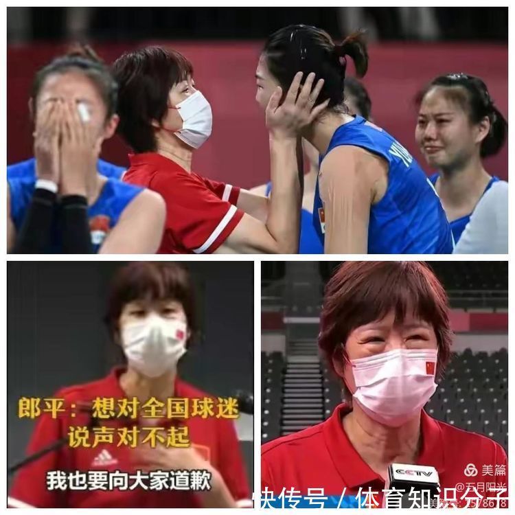 女排精神|女排精神永不倒