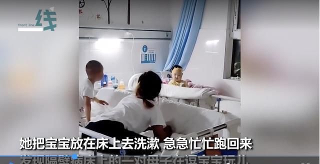 独自带娃住院，妈妈把娃放床上匆忙洗漱，跑回来看到了超暖心一幕