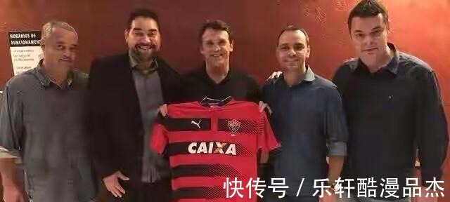 佩特|佩特科維奇號(hào)稱巴西10號(hào)的南斯拉夫人