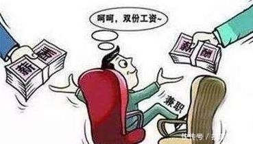 下班后做兼职,当心劳动风险!