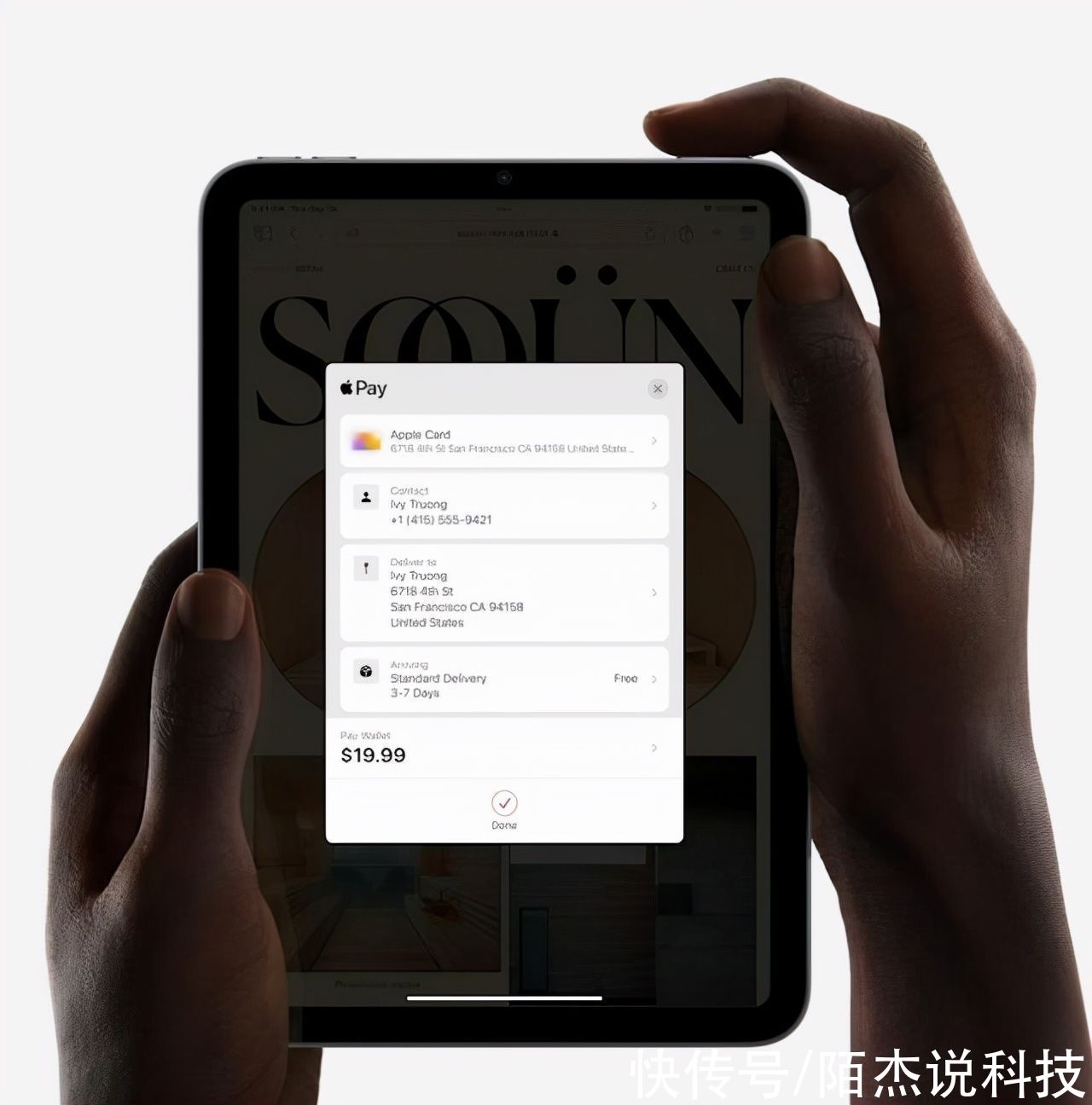 usb-c|ipad mini6牙膏挤得有些狠，A15+全面屏妥妥的游戏神机