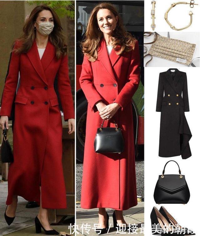 凯特终于变高贵了!一身超长大衣配4千块的包,气质太像“女王”
