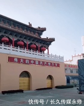 到处|怎么到处都是“世界的新加坡,中国的蔡家坡”