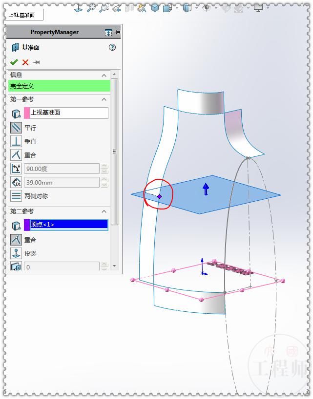  铺面|在SolidWorks里用已有线框铺面，画一个类似于马甲的图形