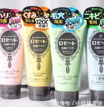 精致女孩必备的几款好物,尤其是TATE护手霜,你种草了吗