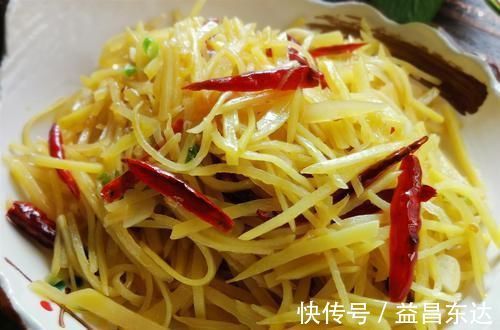 炒土豆丝,先放醋还是后放醋?老师傅:顺序对了,更爽脆更好吃