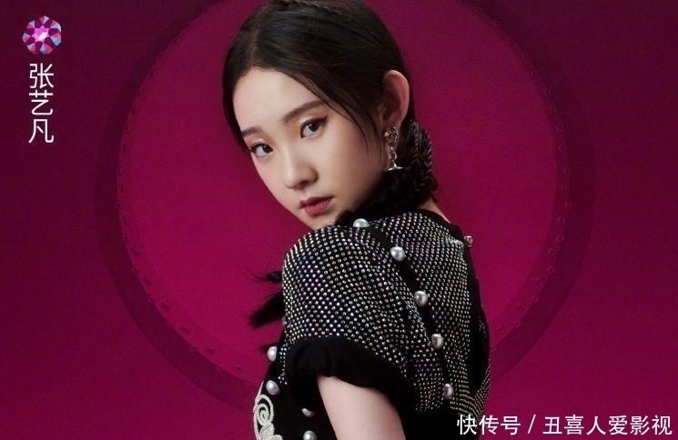 小蛮腰 硬糖少女新海报强势上线,大家皆是黑色衣服,唯有刘些宁不同