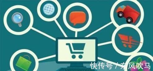 电子商务|电商卖家透露：这6种商品尽量不要在网上购买，不然吃亏的是自己