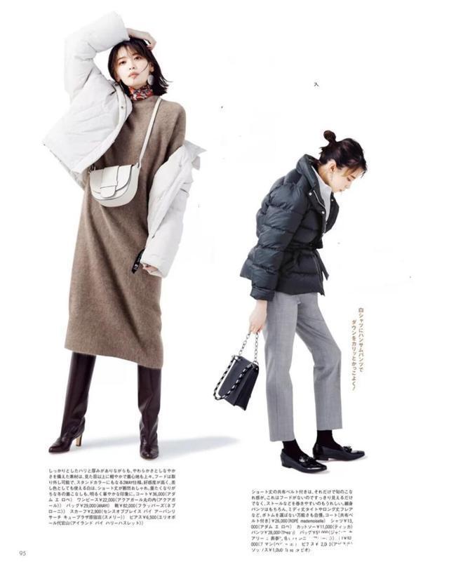 美不美、看穿搭,超暖和的“羽绒服搭配”,高级品味女人别错过