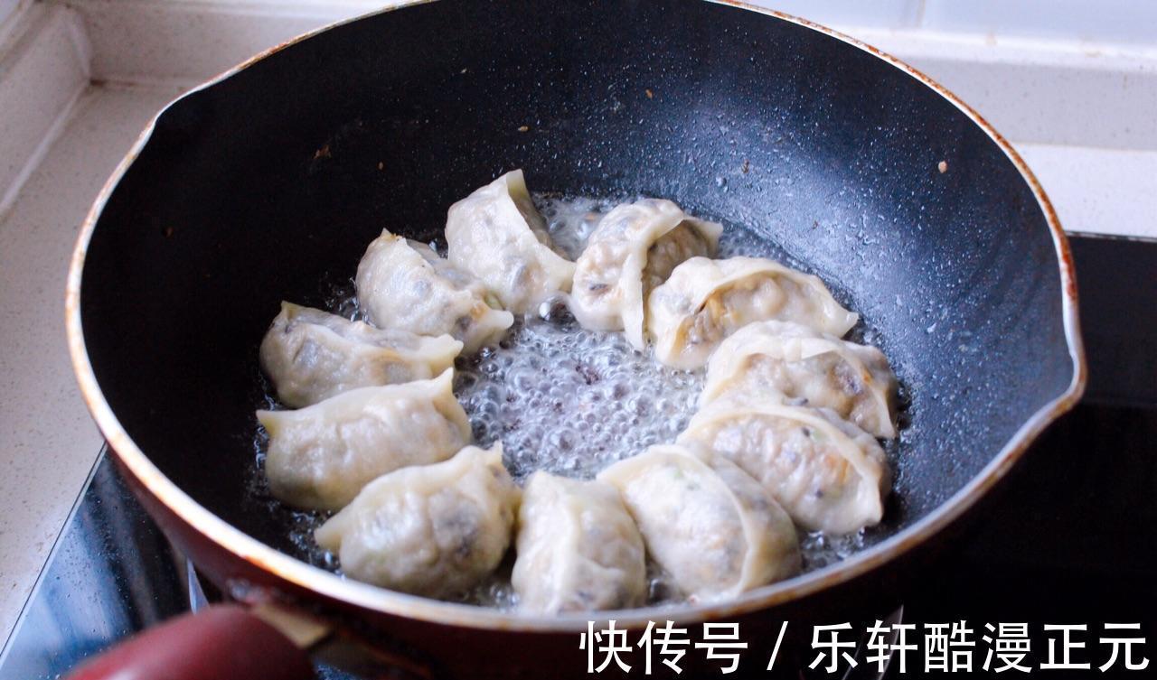 多汁|茄子青椒素锅贴 ，外酥里嫩，美味多汁