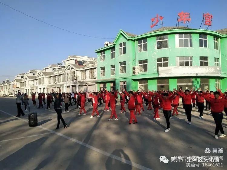 培训|定陶区冬季文艺骨干培训开班