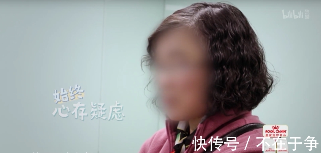 在《寵物醫(yī)院》呆一天，能看到多少人間離合？