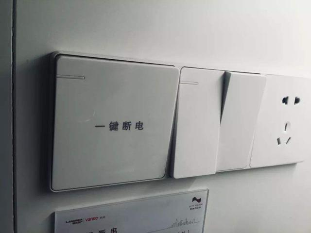 人性设计|房子装修,活了大半辈都没见过这17大人性设计,890万业主转发赞