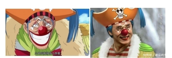 人选|如果海贼王拍真人版,邀请这些人扮演,票房肯定大卖