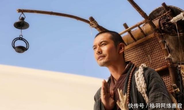 真实的“玄奘取经”太难了,前期的他,就是一个不折不扣的偷渡犯