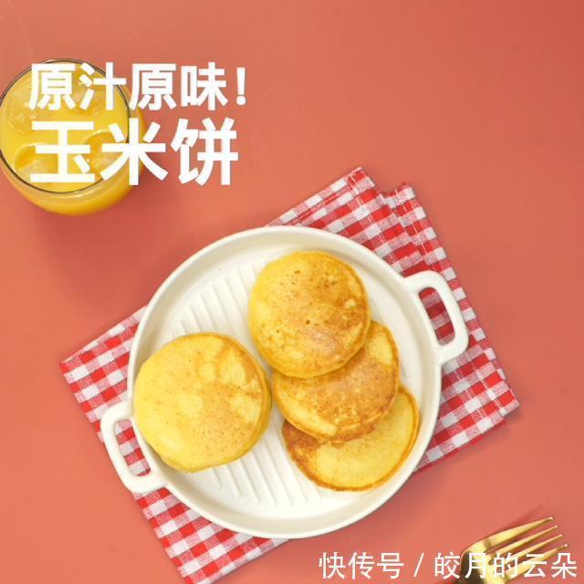 早餐|超软超Q弹,刚出锅就被吃光了!简单到没朋友,早餐想省心就做它