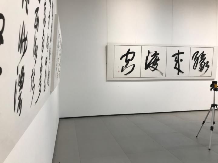  开幕|“写不尽的世界”李名郎书法作品展，昨日在云栖小镇谷田美术馆开幕