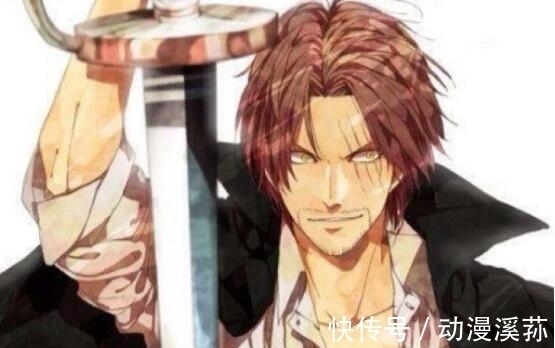 库洛卡斯|海贼王 罗杰船员确定7人, 红发实力第二, 鹰眼师父在列