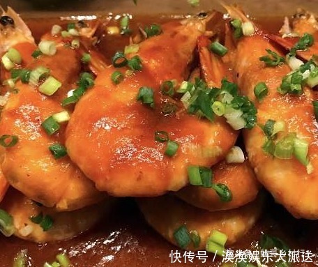 茄汁大虾|口味丰富又营养,鲜美多汁超好吃,有时间做给孩子吃