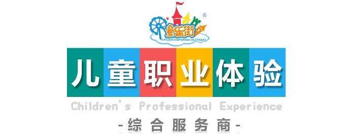 教育|教育孩子要抓紧十年的成长期