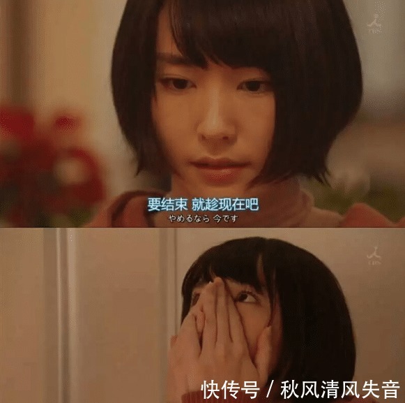 李子柒我最不缺少的，就是勇气