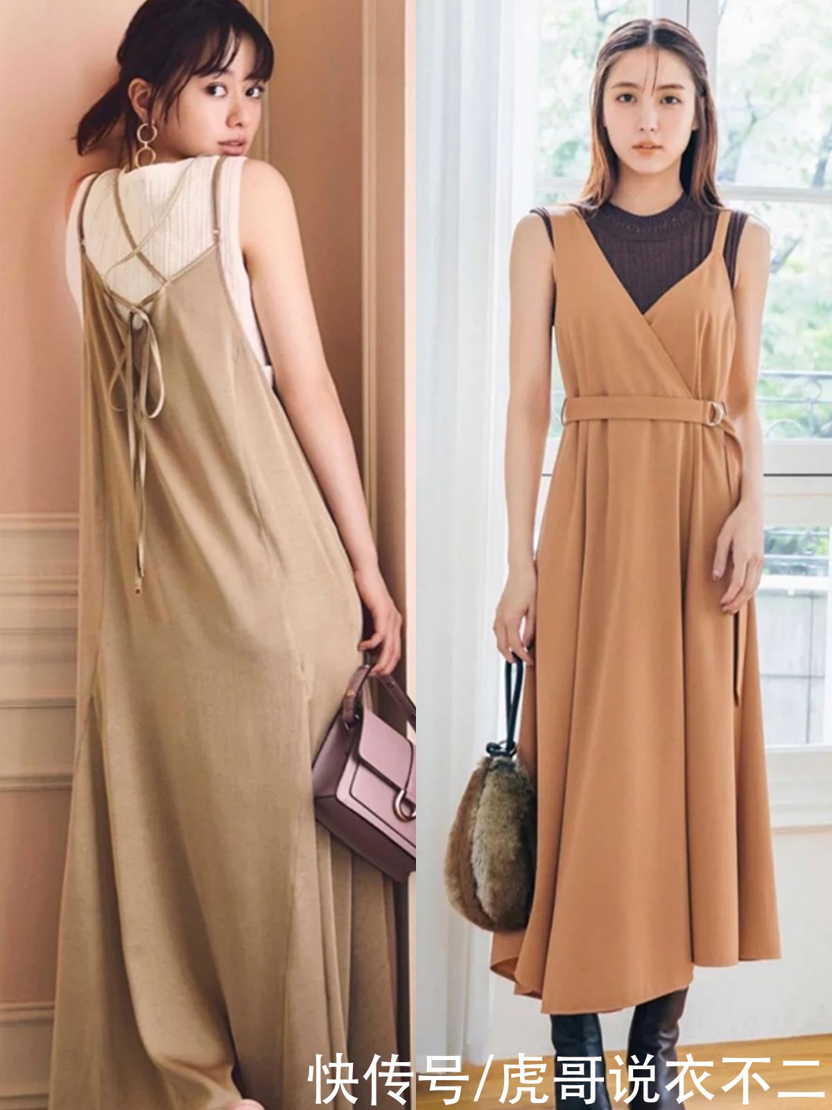 彩色系|背带裤、背带裙这么穿也太减龄了！成熟女人照着搭，显年轻还时髦