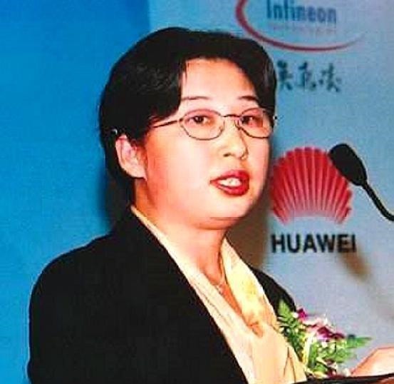 女皇|华为最懂任正非的人 一人之下、万人之上, 内部人称华为女皇!