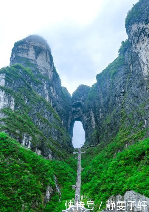 通天门户|世界上最高的天然穿山溶洞，号称“通天门户”，至今许多谜团未解