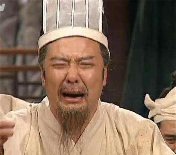 子取名为刘|此人死后,刘备大哭:诸葛亮害我!若他不死,北方定能成功