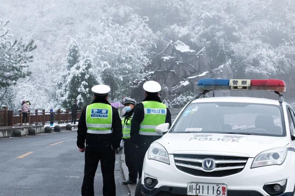 秘密|这个秘密只告诉你，刷爆朋友圈的广元雪景，都在这里了！