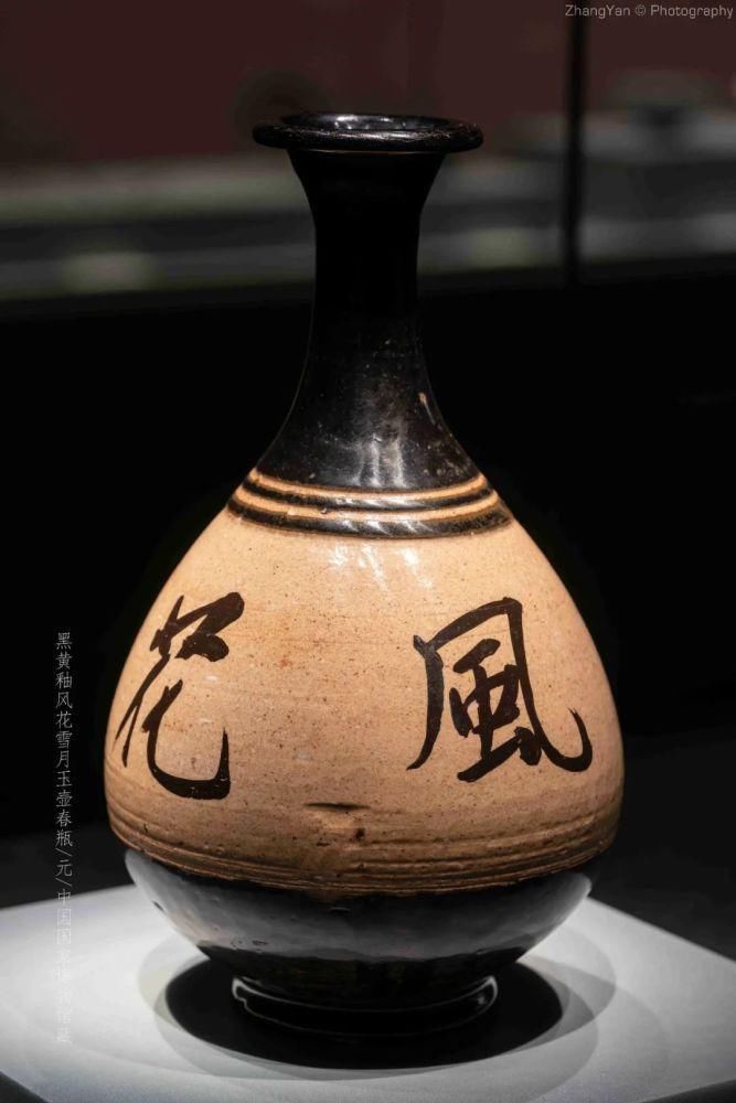 保证|周末去四川博物馆,保证逛得你流口水!