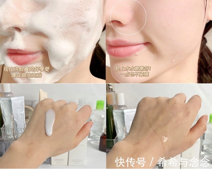 防晒|好皮肤要靠“养”!用1瓶顶10瓶的孕妇护肤品,连成分党都被惊艳