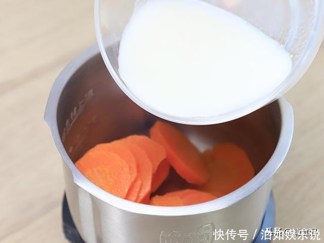 鲜嫩还补锌,让宝宝胃口大开就这么简单