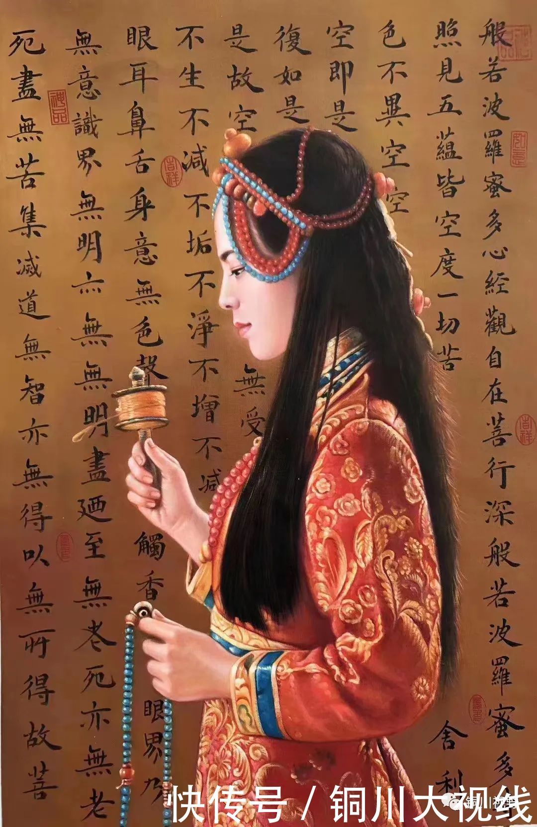 耳目一新|当代名家书画欣赏,让人耳目一新