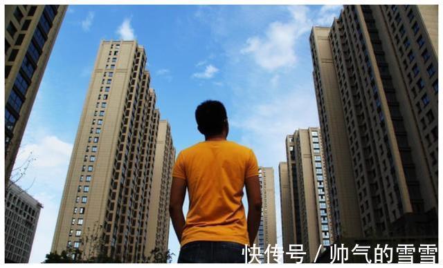 年轻人|结婚难度升级婚房报告出炉，近6成年轻人赞成男方全款或首付