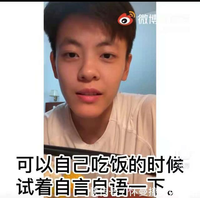 vlog|絕了！今年奧運(yùn)健兒隔離被逼發(fā)短視頻？有人曬身材！還有人寫(xiě)總結(jié)