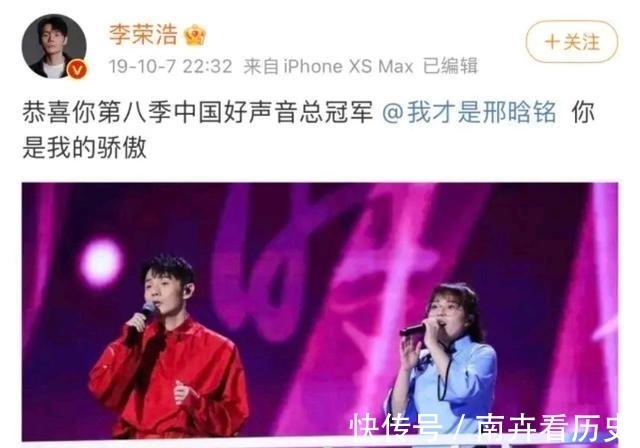 好声音|她是好声音最惨冠军，夺冠1个月无人问津，2个月结束歌手生涯