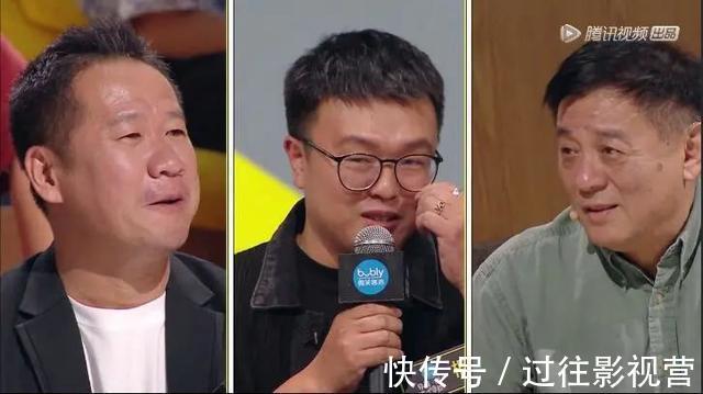 《导演请指教》，这是消费完演员开始消费导演了？