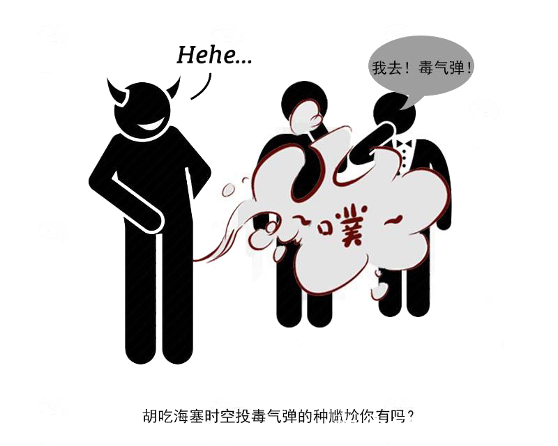 oops|放屁多,是肝癌的征兆?医生提醒:别忽略这4个原因,都不简单!